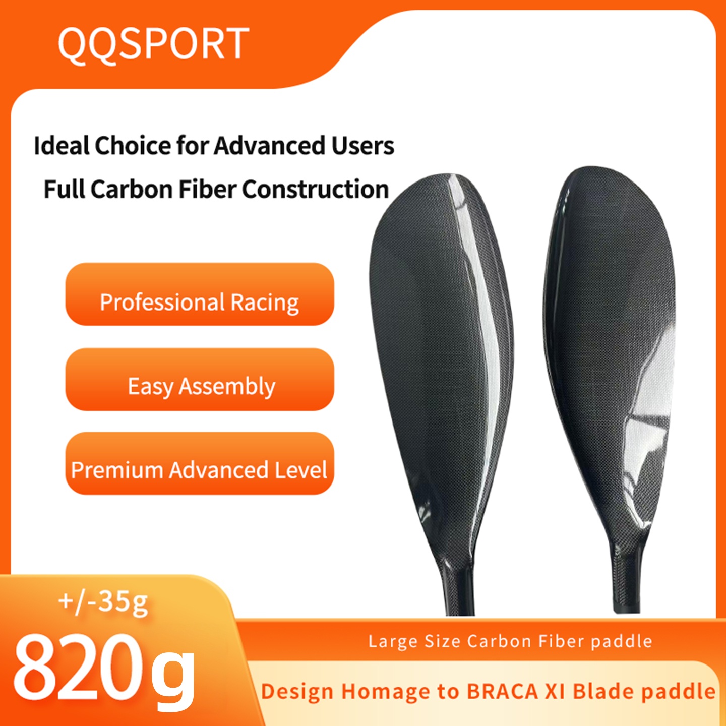 Kayak Paddle Carbon - QQSPORT Paddel, Carbonfaser-Flügelpaddel für Kajak, BRACA