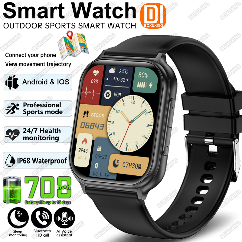 Aquatic Sports Performance - 2026 Neue Smartwatch für Outdoor-Sport und