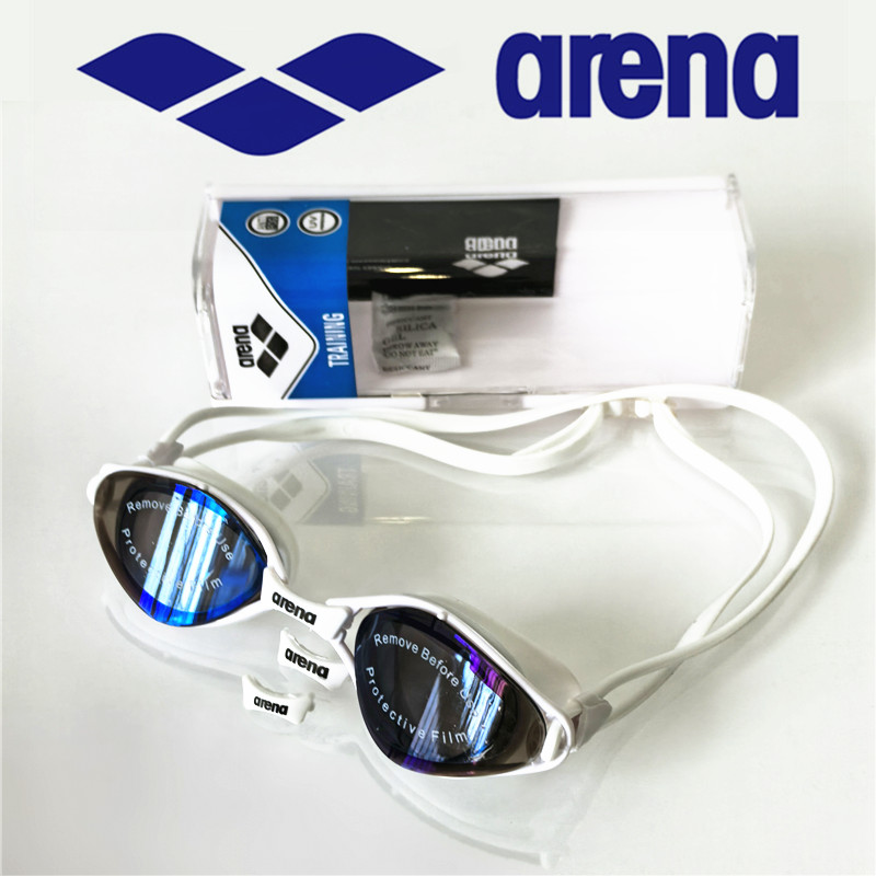 ARENA Professionelle Wasserdic – Aquatic Sports Cap Bewertung und Preis